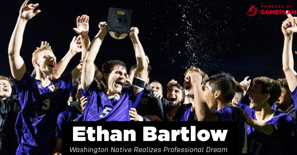 Ethan Bartlow MLS